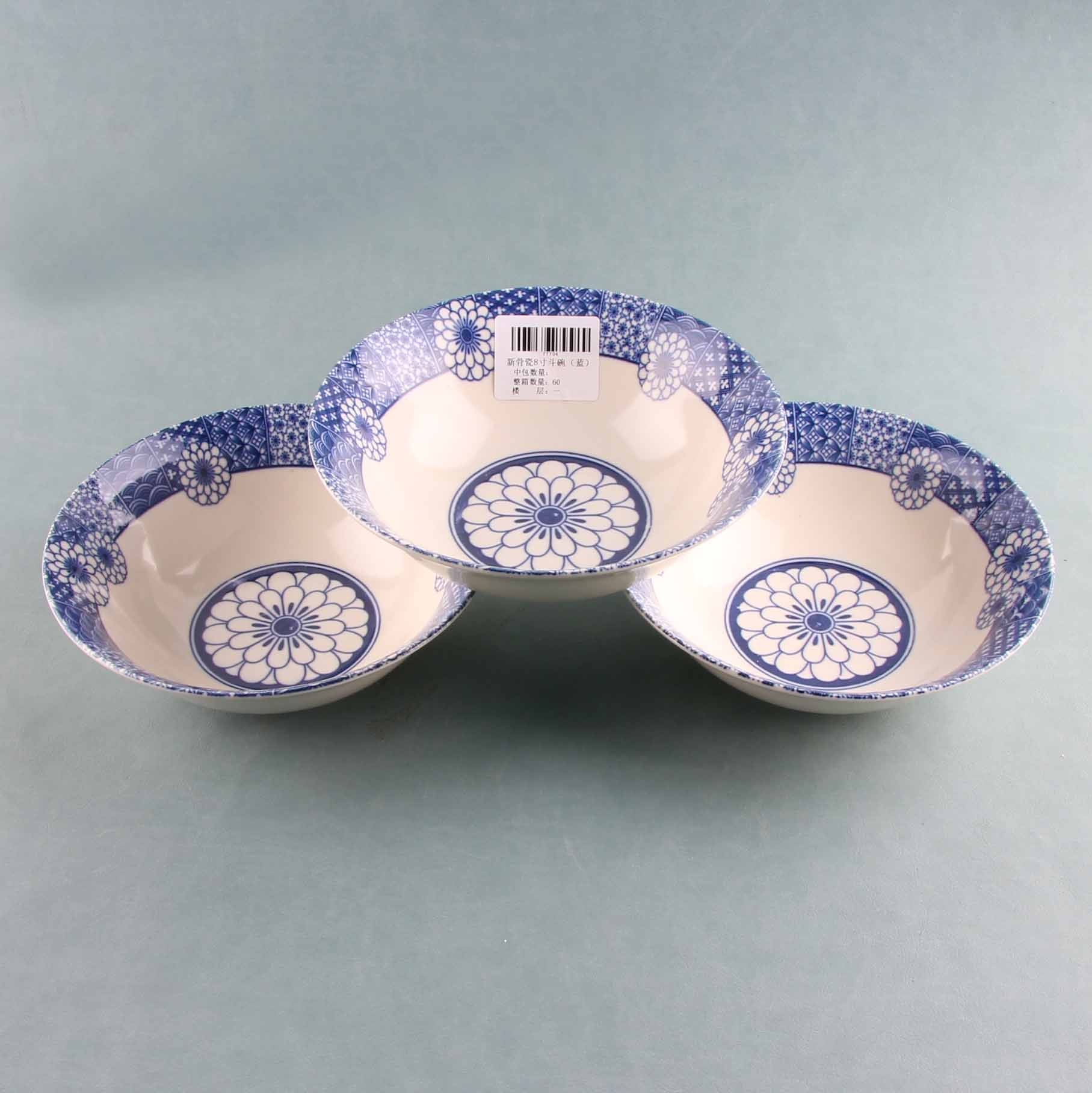 Nueva Porcelana de 8 Pulgadas Cubo (Azul, Calificado) 3