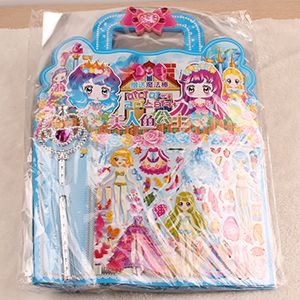Magic Wand 3D Puffy Sticker 2