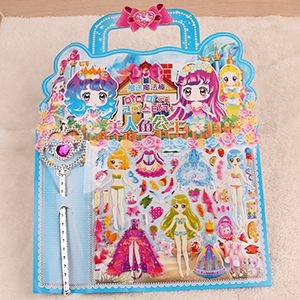 Magic Wand 3D Puffy Sticker 3