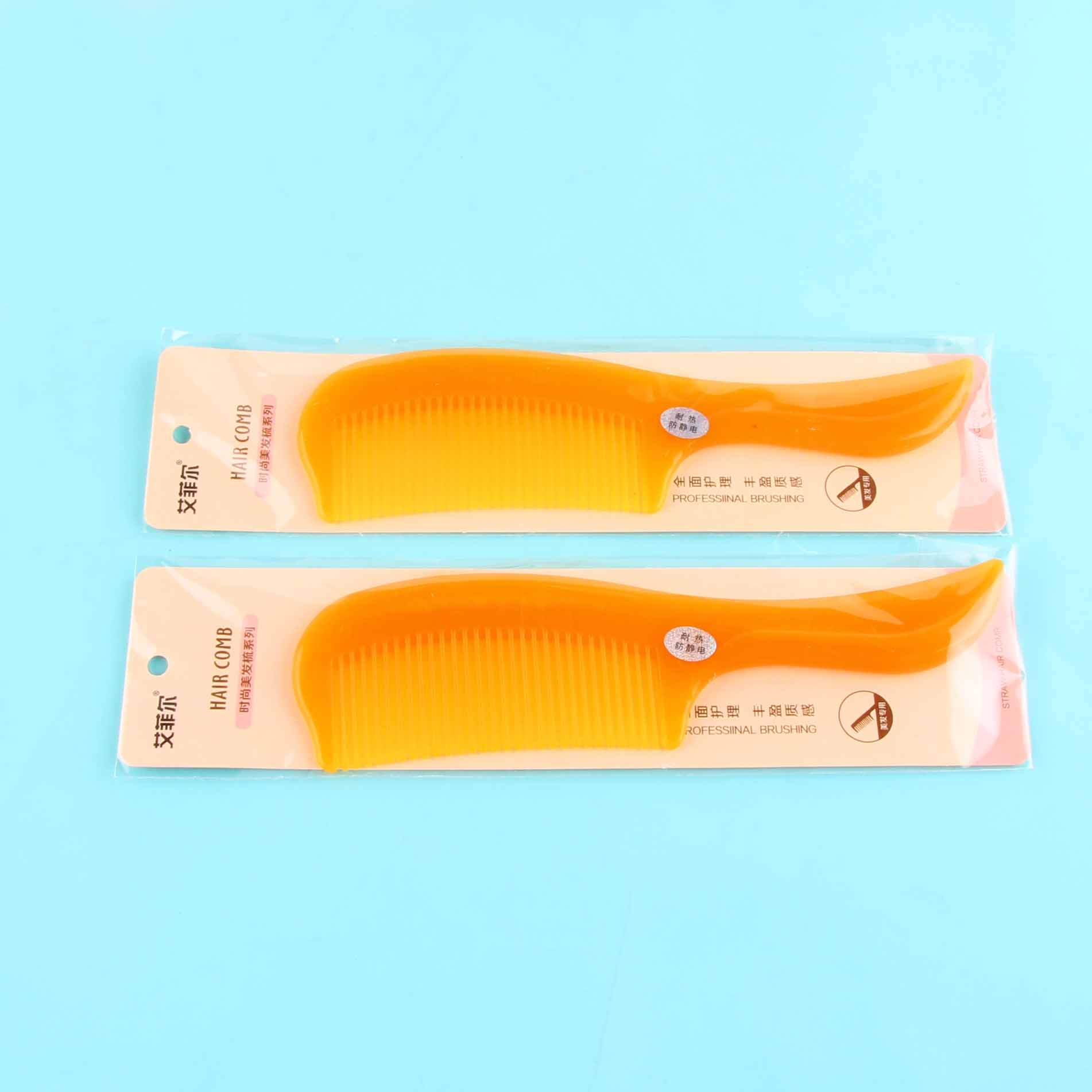 3059 Thickened Cow Horn Comb 2