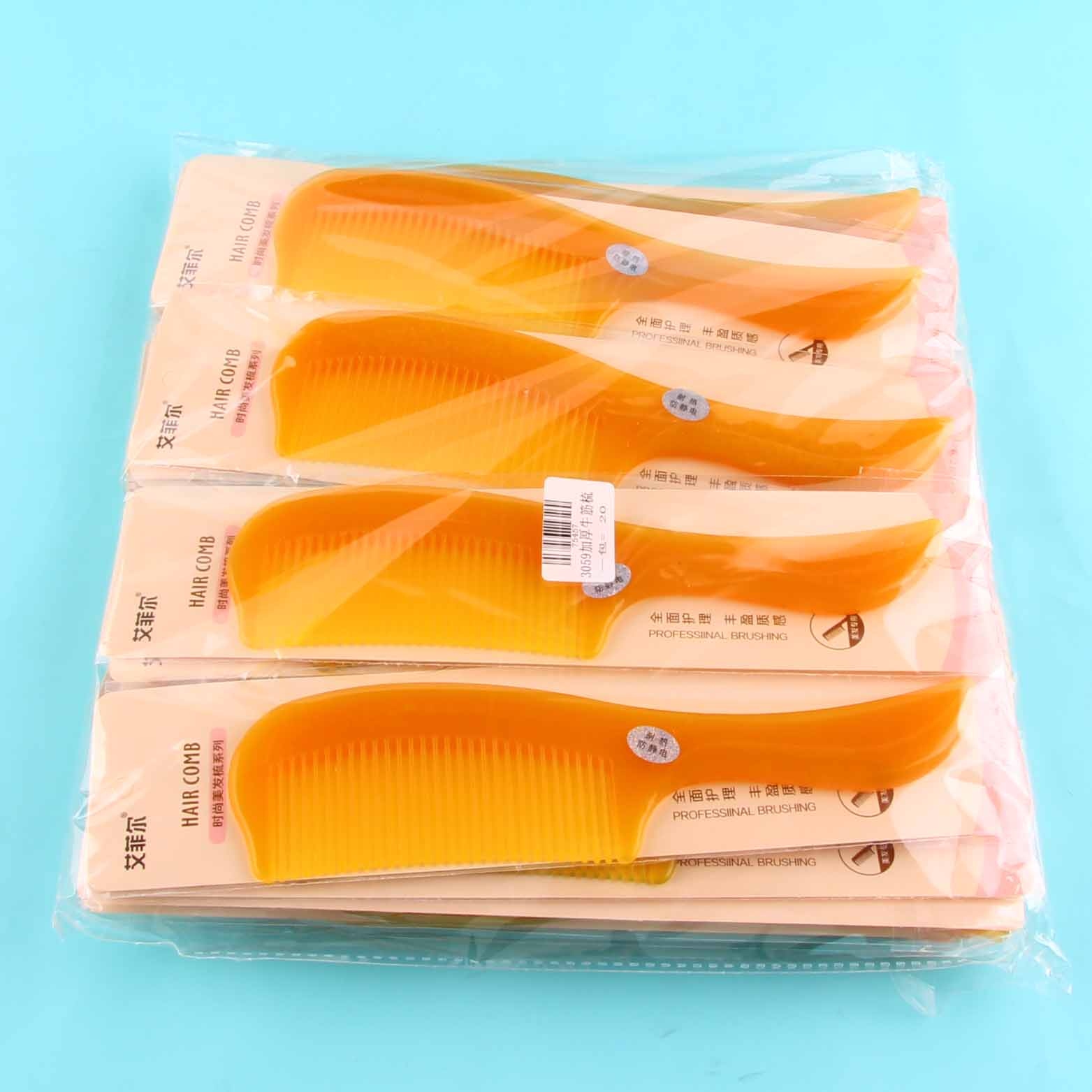 3059 Thickened Cow Horn Comb 3