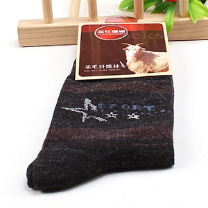 Calcetines de Lana Para Hombres 2