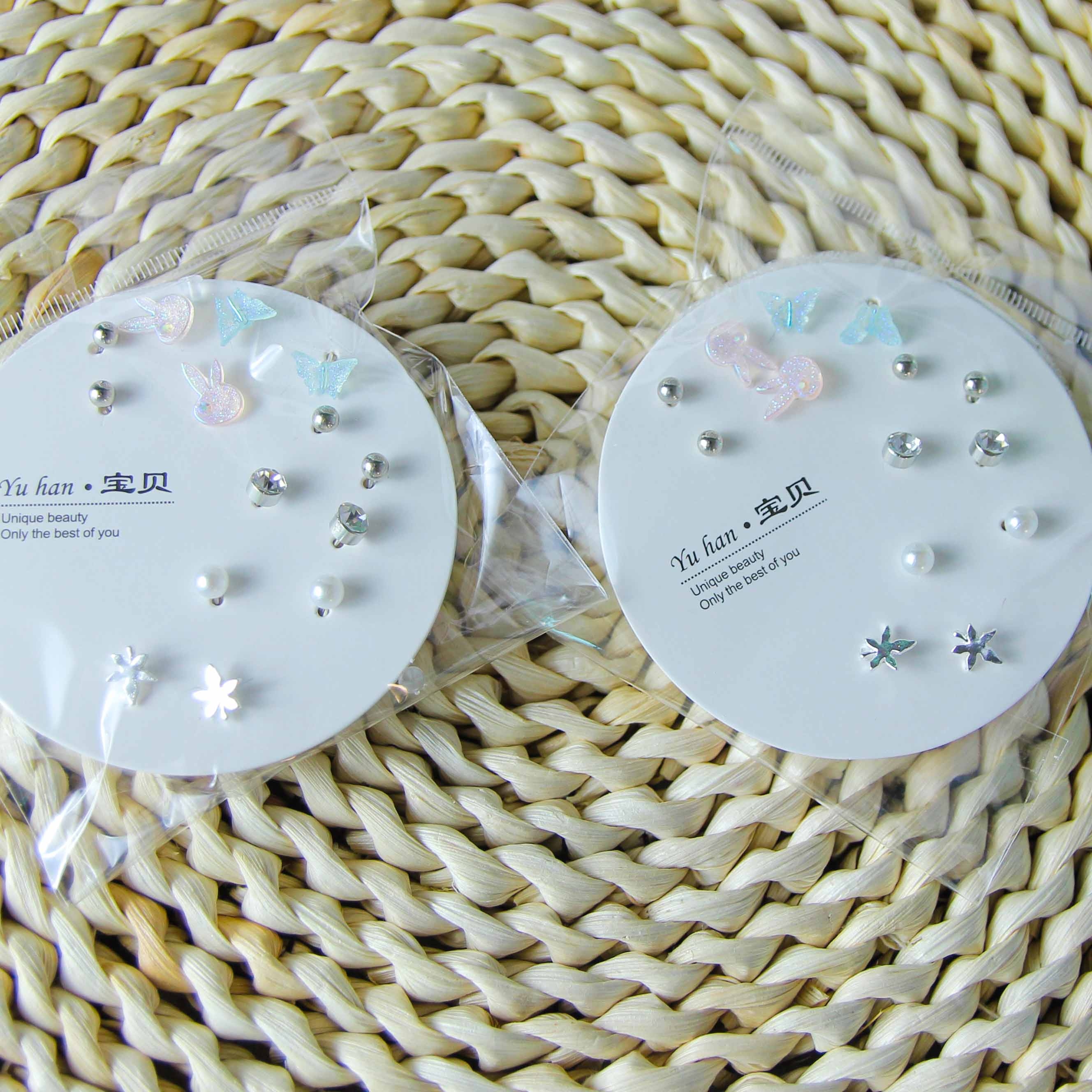 Gran Placa Siete Parejas de Pendientes (Random) 2