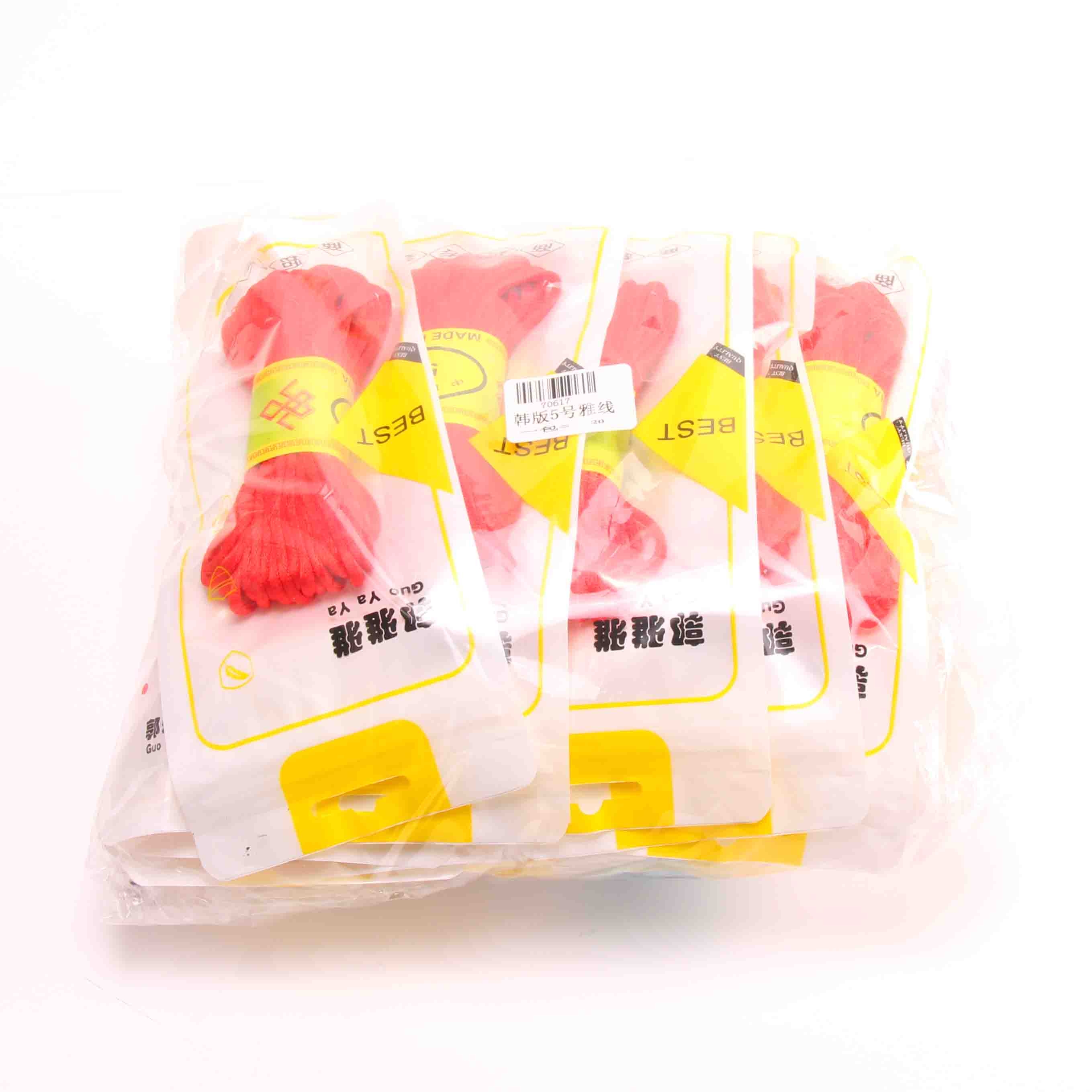 Korean-style No. 5 Ya Line (Red Rope) 3