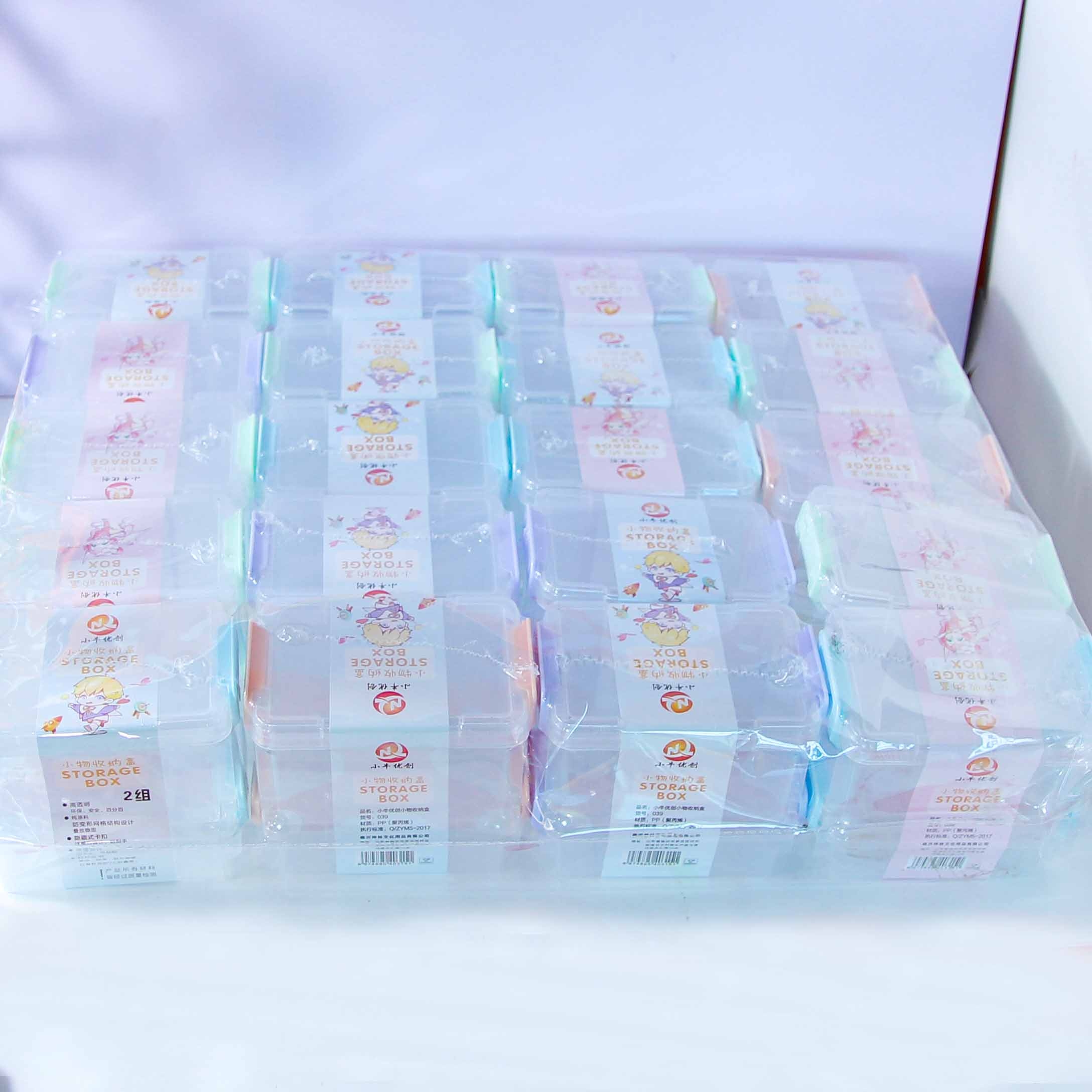 Mavericks Youchuang 039 Caja de Almacenamiento 4