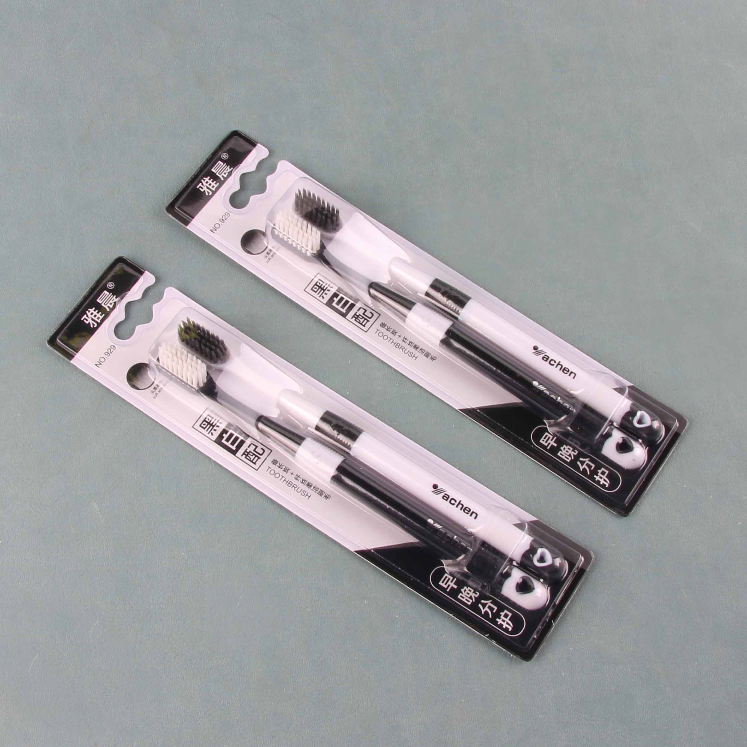 Yachen 929 Cepillos de Dientes de Pareja Negra y Blanca (6625)