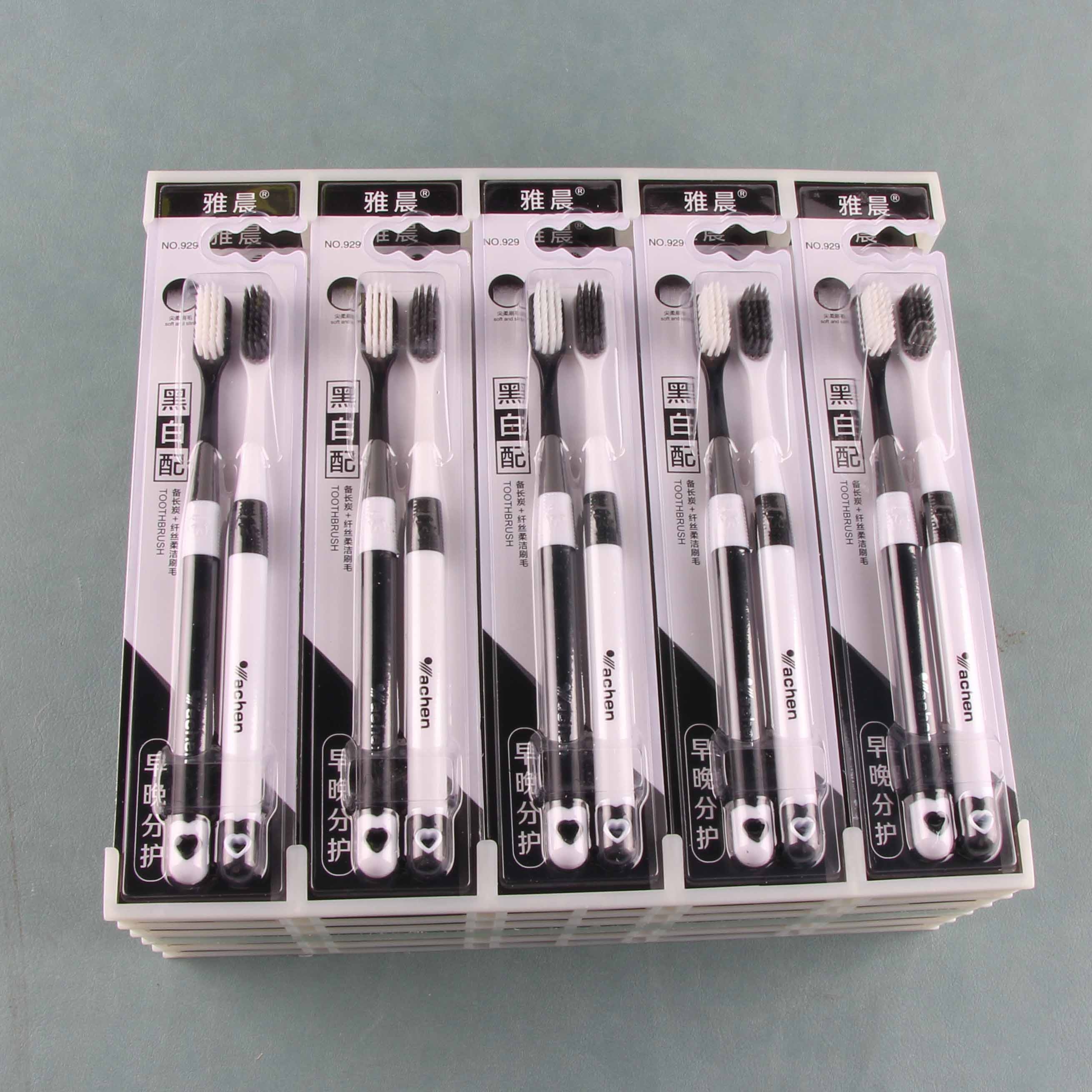 Yachen 929 Cepillos de Dientes de Pareja Negra y Blanca (6625) 3