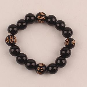 1.2 Pulsera de Cuentas Negras 2
