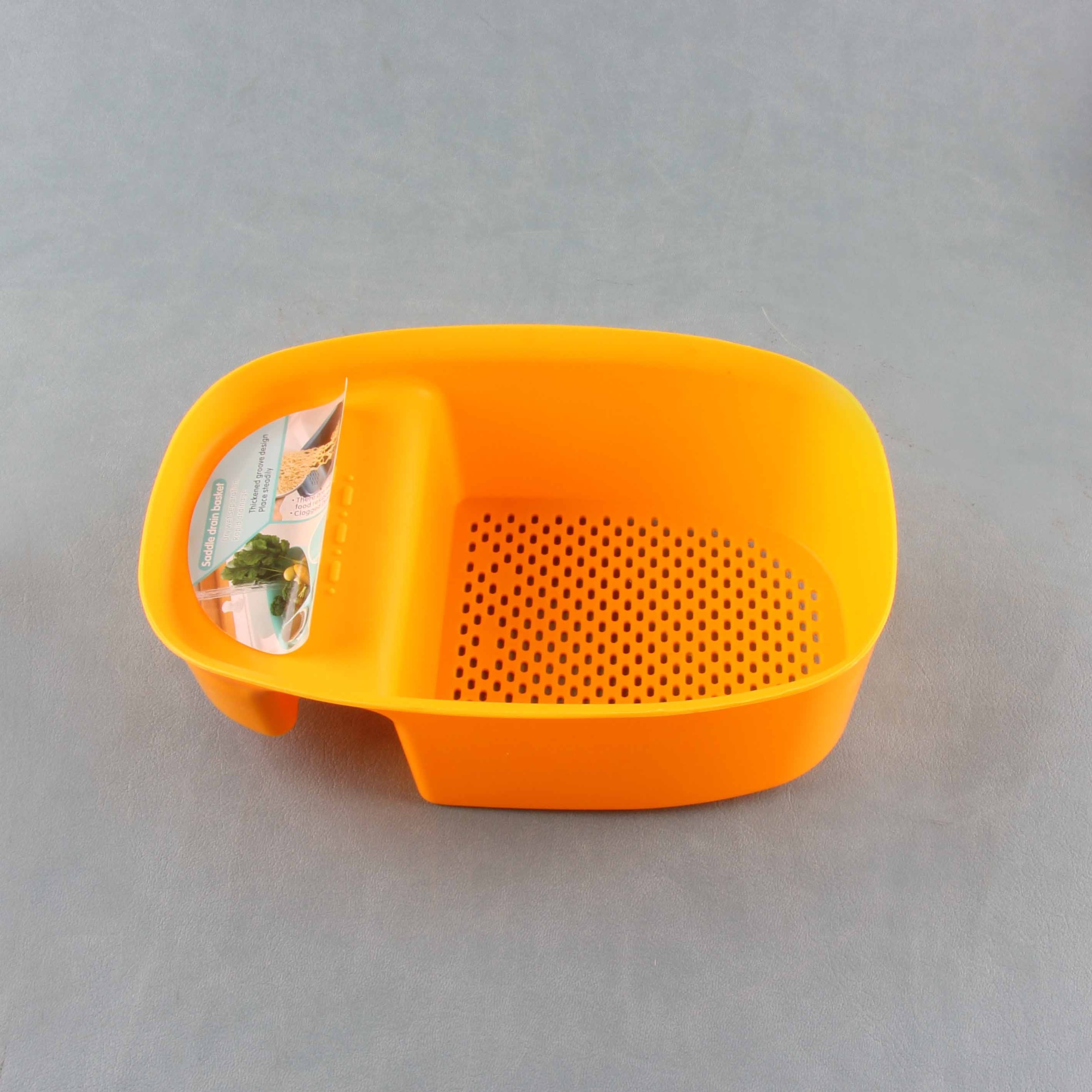 0511 Sink Draining Basket 3