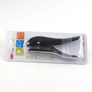 8mm Hole Punch 2