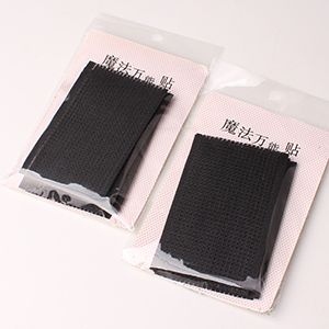 Bagged 6 Piezas Black Fringe Stickers Grandes 2