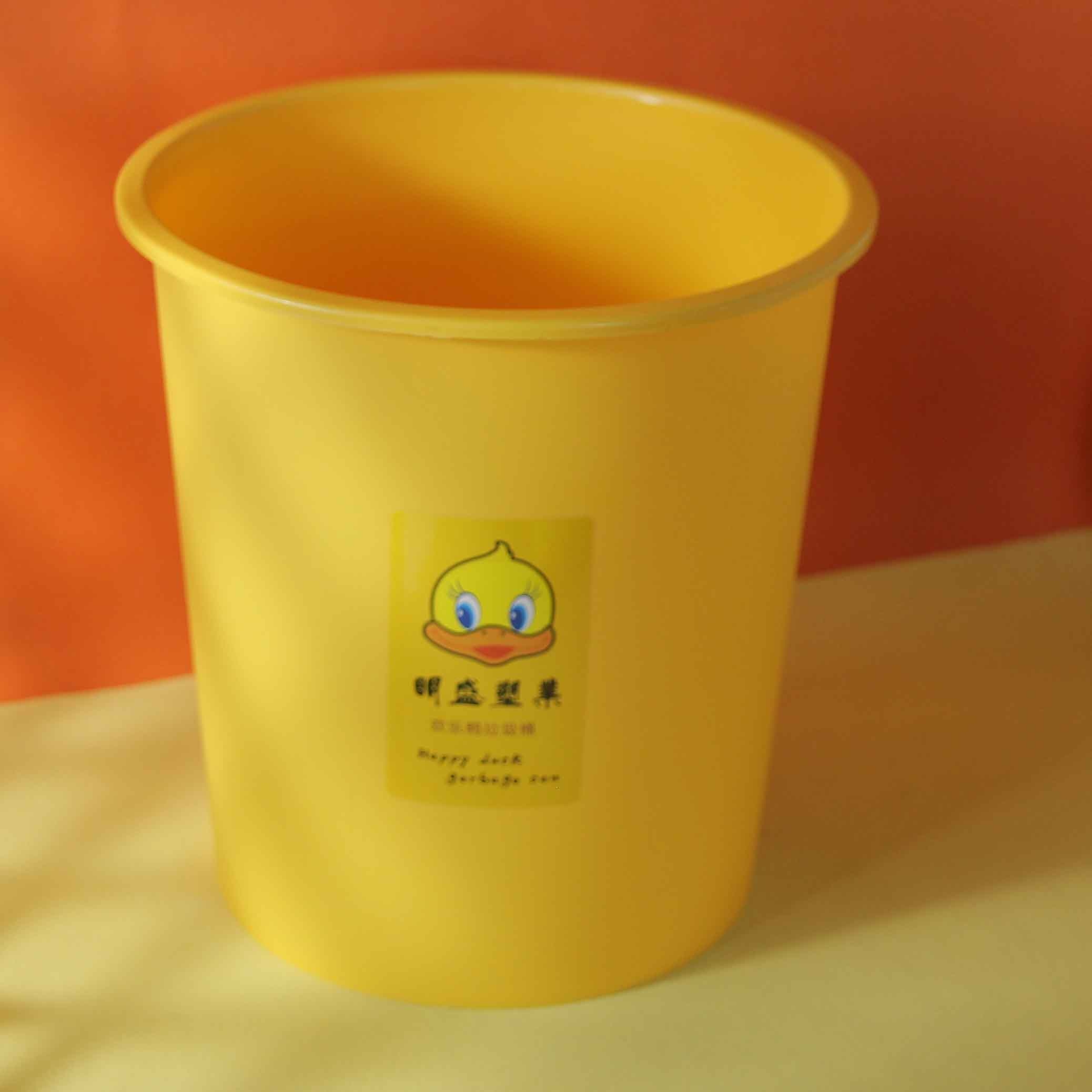 Mingsheng 3088 Yellow Duck Trash Can 3
