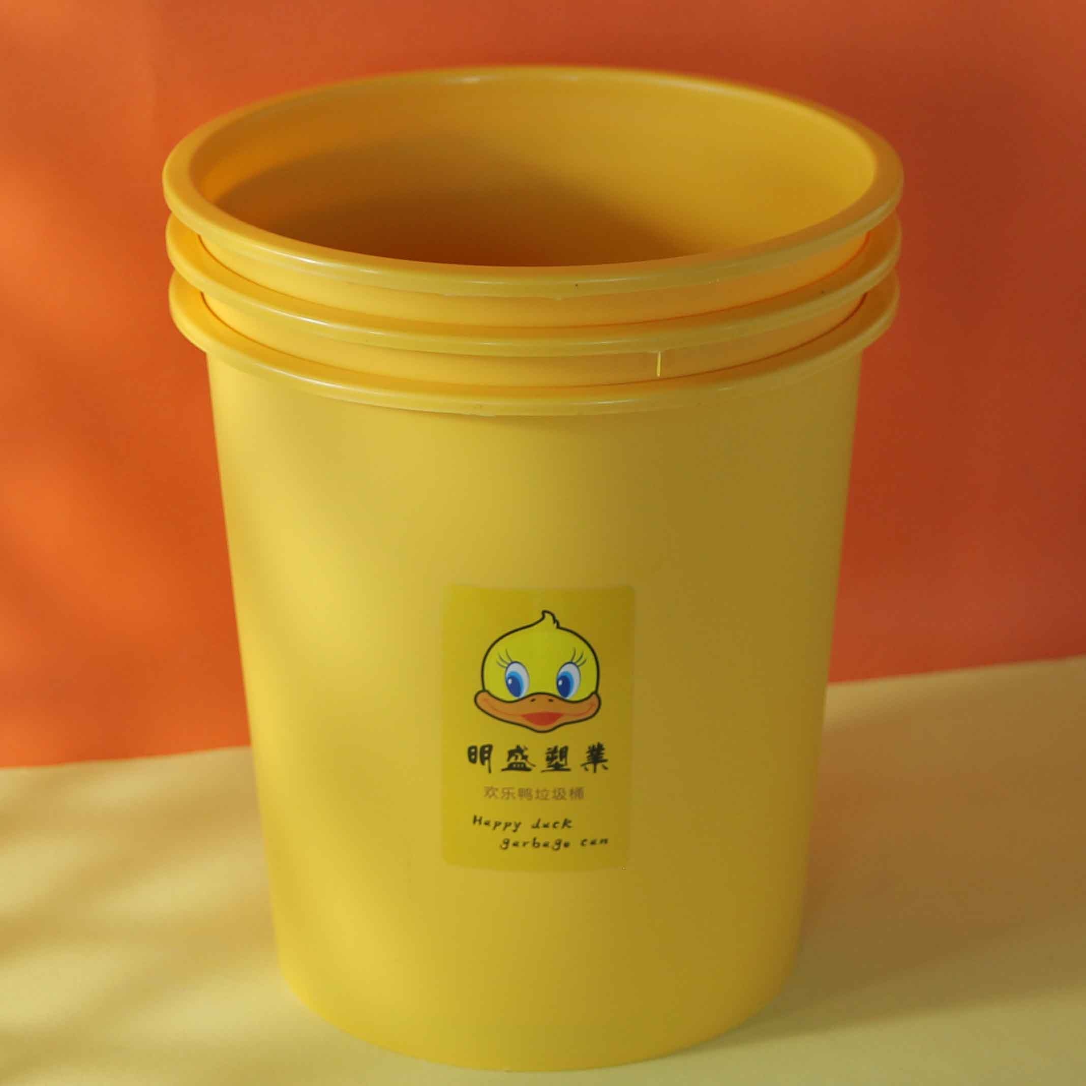 Mingsheng 3088 Yellow Duck Trash Can 4