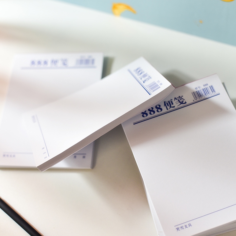 XX-888 Notepad 4