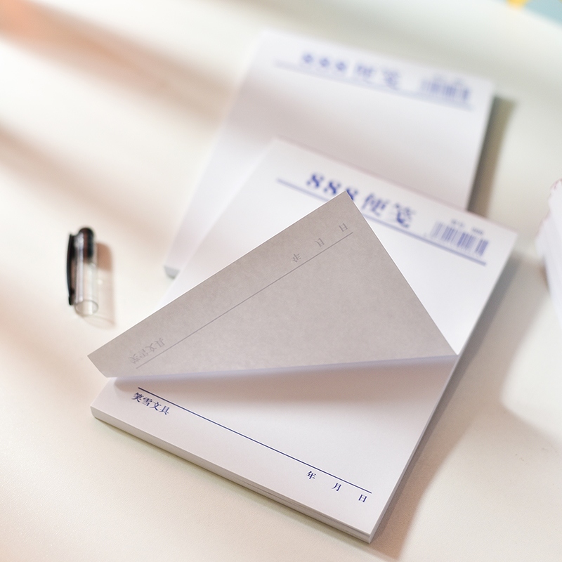 XX-888 Notepad 5