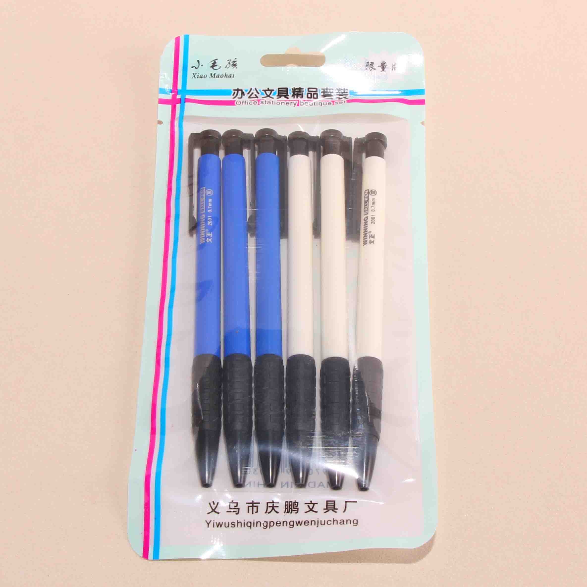 Xiaomaohai 6 Bolígrafos 2