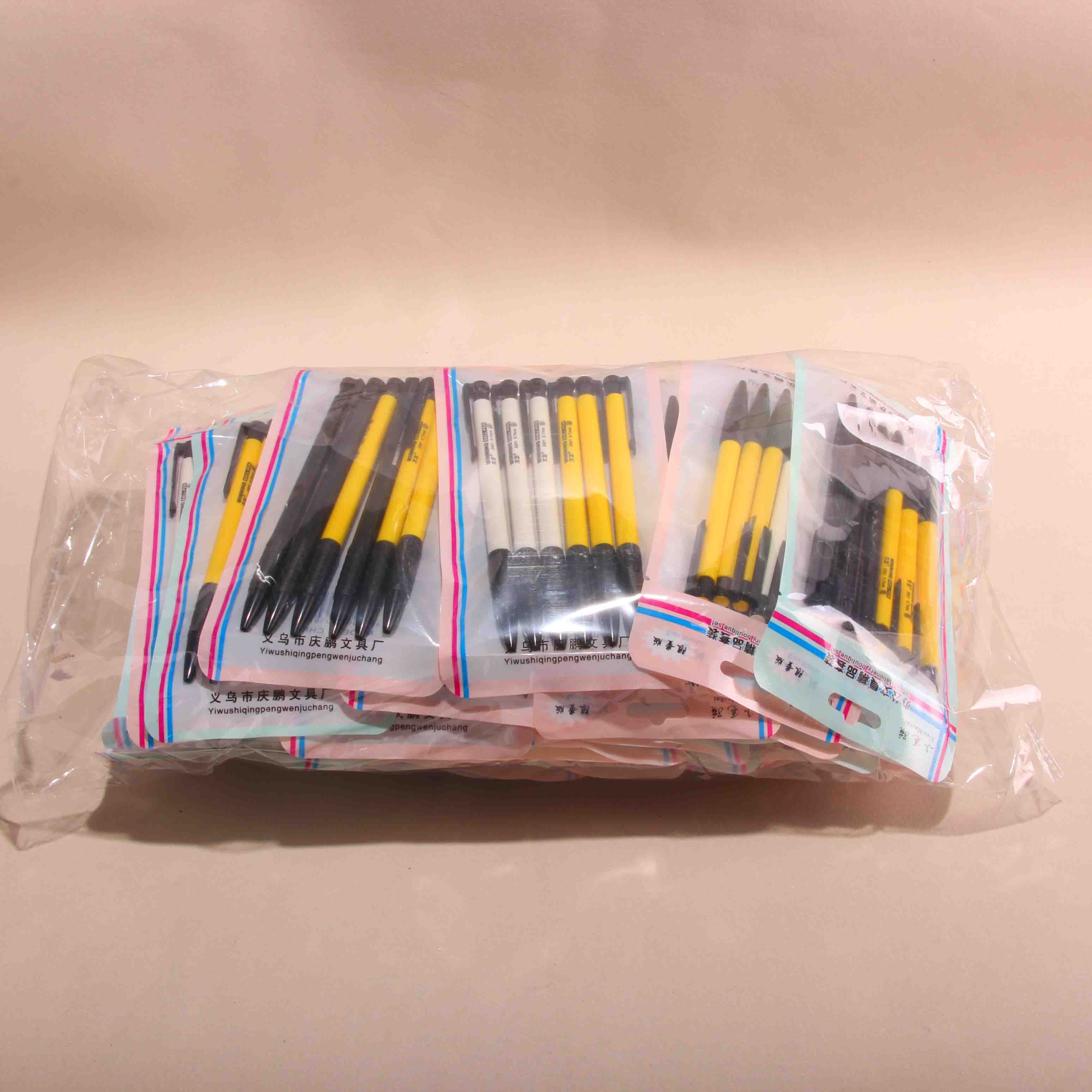 Xiaomaohai 6 Bolígrafos 3