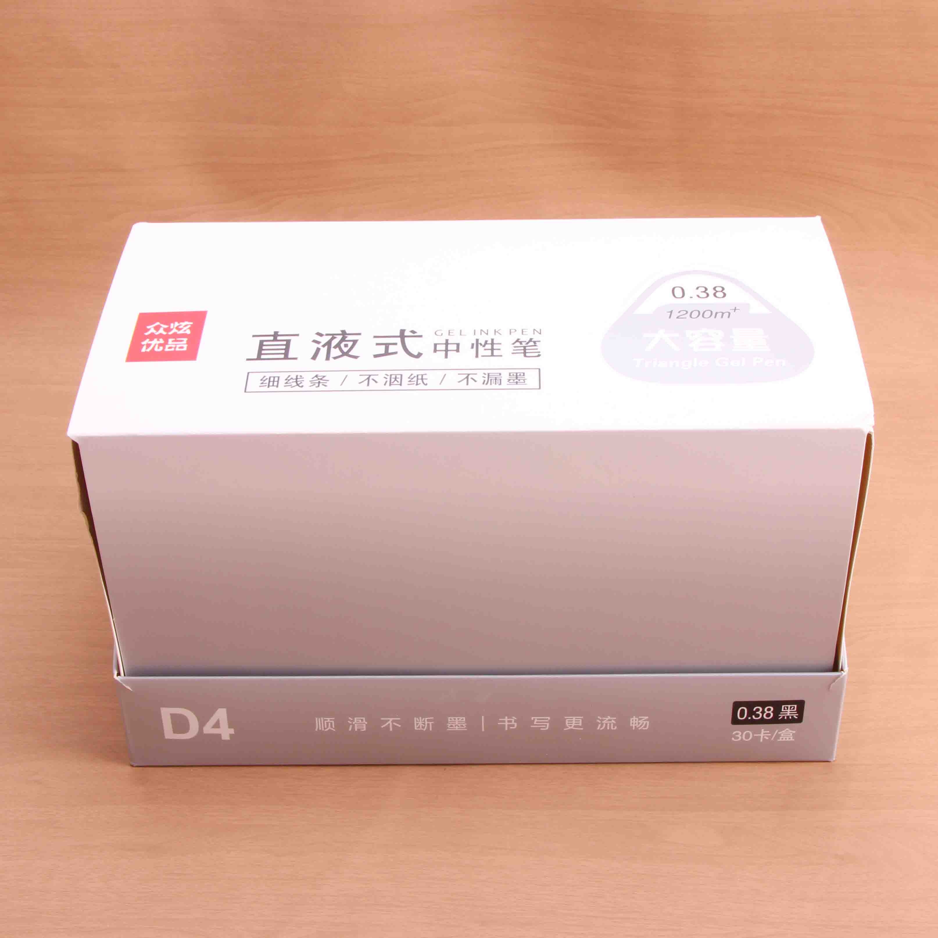 Zhongxuan Gran Capacidad 4 Gel Pens 3