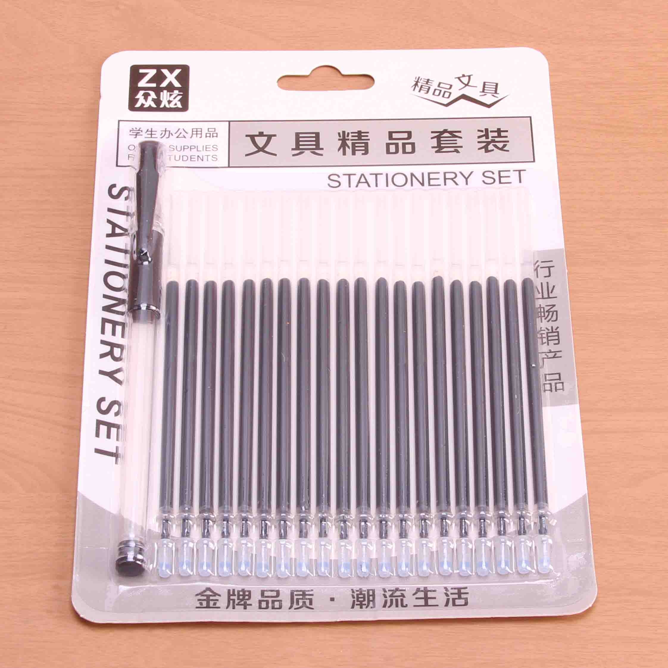 Zhongxuan 1 Pen 20 Cores 2