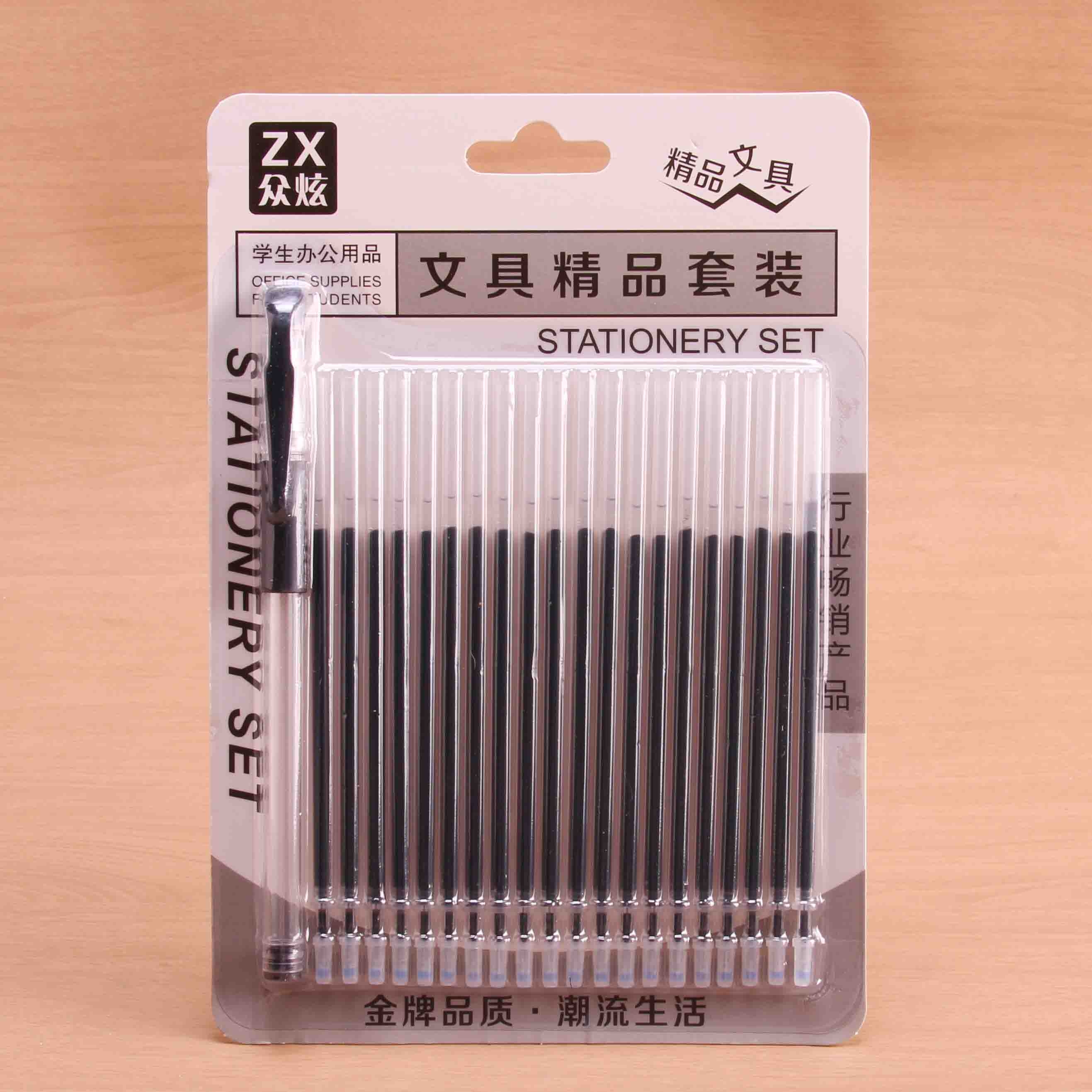 Zhongxuan 1 Pen 20 Cores 3