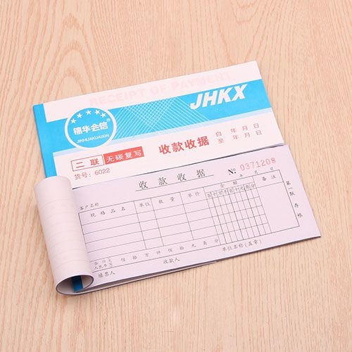 Heshun Collection Receipt 2