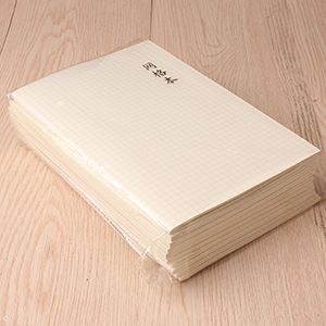 2805 Transparent Frosted Grid Book (32K)