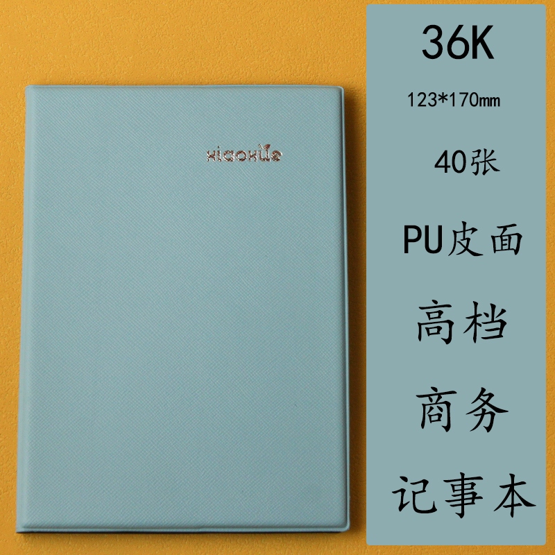 9919 Advanced Notebook 5
