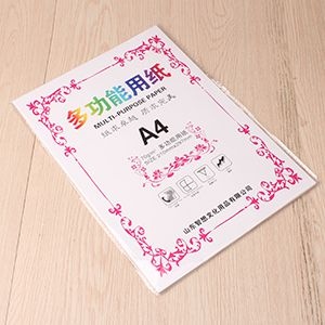 A4 Multi-functional Paper