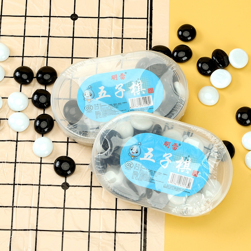 020 Caja Elíptica Gomoku