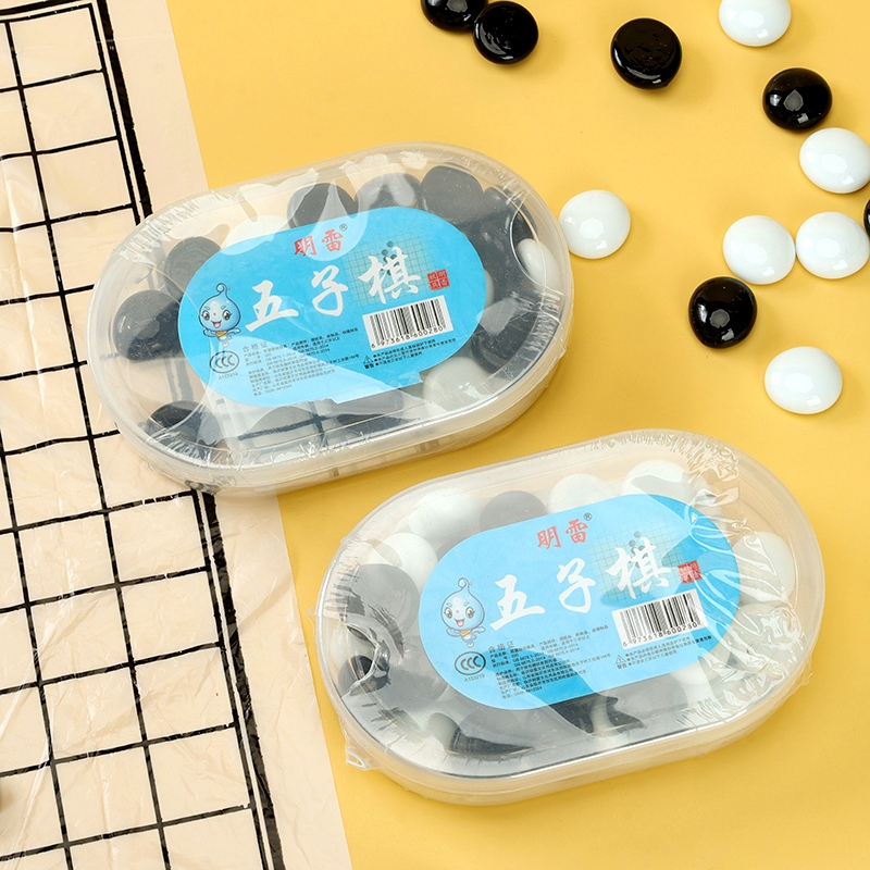 020 Caja Elíptica Gomoku 3