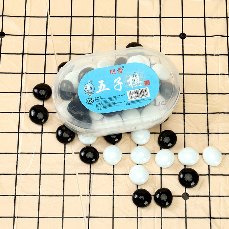 020 Caja Elíptica Gomoku 5