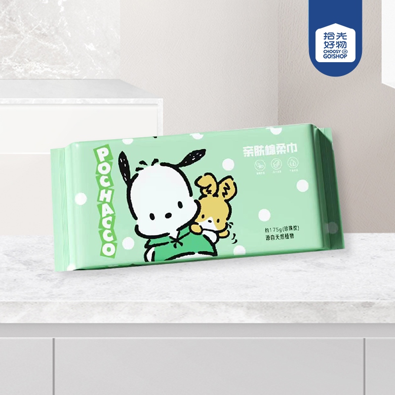 MJ-309 Sanrio Parchia Dog Cotton Soft Face Wash (175g) 2