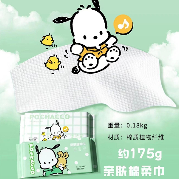 MJ-309 Sanrio Parchia Dog Cotton Soft Face Wash (175g) 4