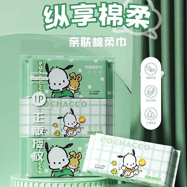 MJ-309 Sanrio Parchia Dog Cotton Soft Face Wash (175g) 5