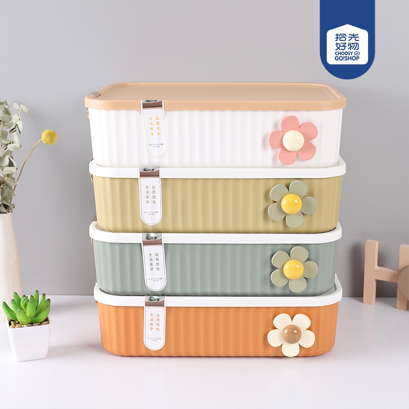 Caja de Almacenamiento de Ropa Interior Girasol 1206 2