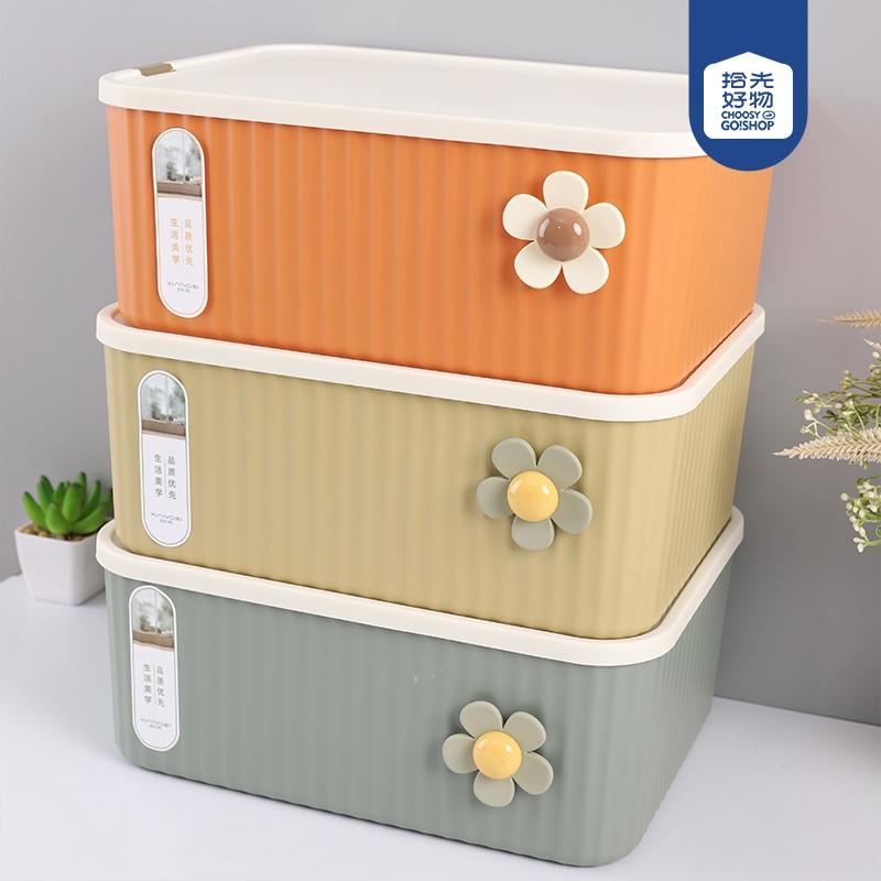 1207 Caja de Almacenamiento de Sostén Girasol