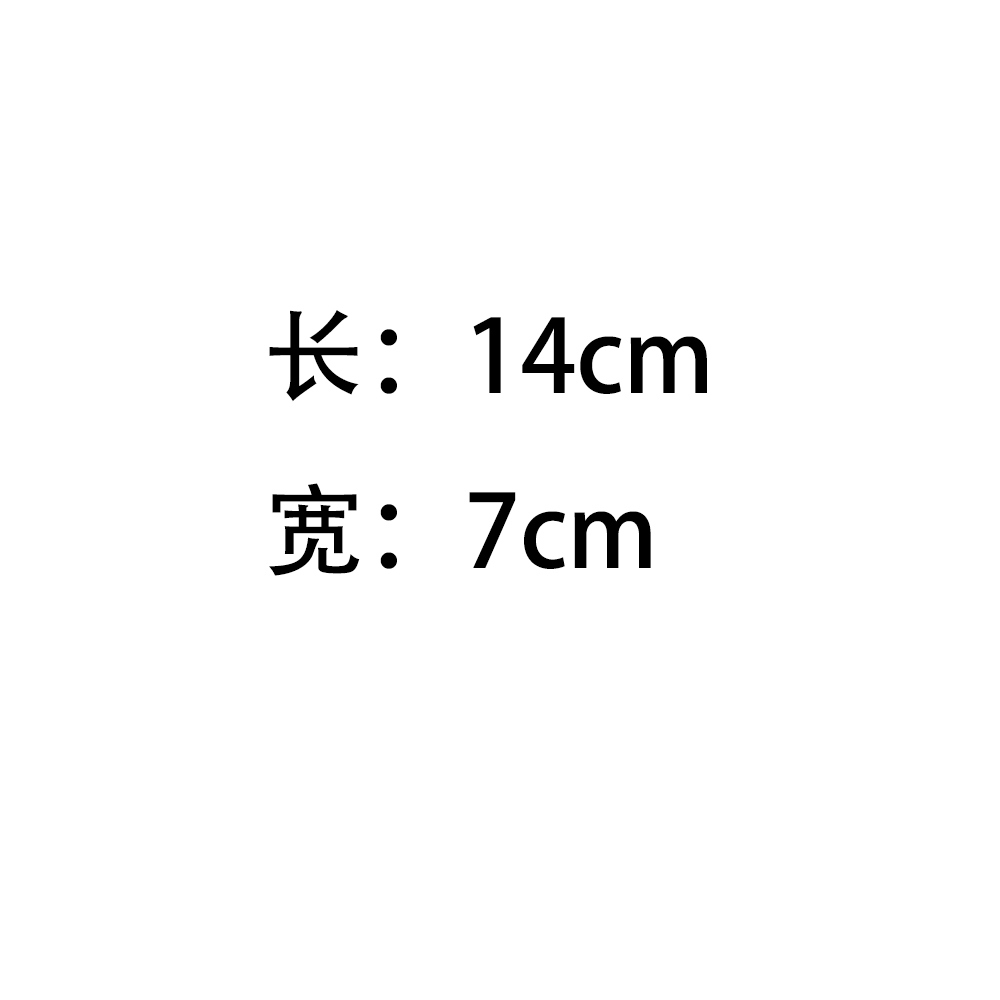 Taza de Vidrio de Jugo de HY032 (Y026) 3