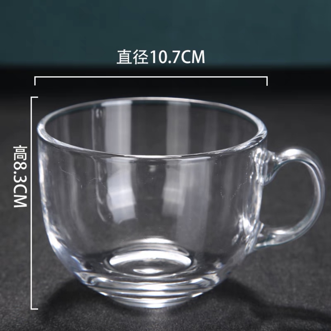Copa de Cristal de Hua Jingya Milk 3