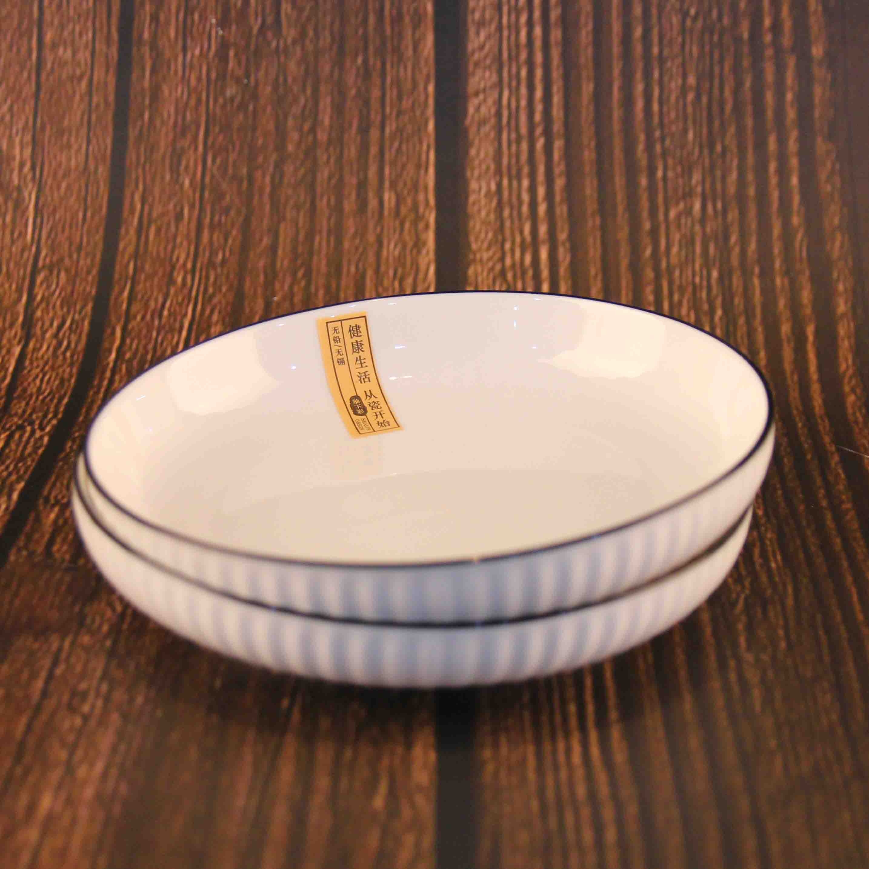 Placa de Grano Vertical de 7 Pulgadas (Productos Cualificados)