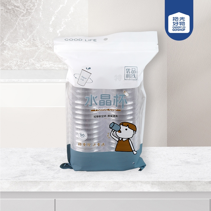 Y1565 Vaso de Cristal Desechable (30)