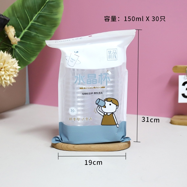 Y1565 Vaso de Cristal Desechable (30) 3