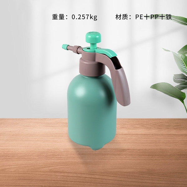A137 Riego Mixto de Dos Colores Puede 1.8L 3