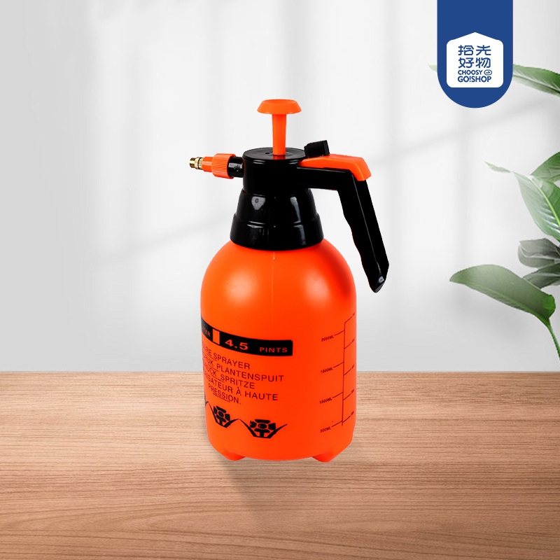 A381 Cabeza de Cobre Naranja Dos Colores Mezcla de Riego Puede 2L
