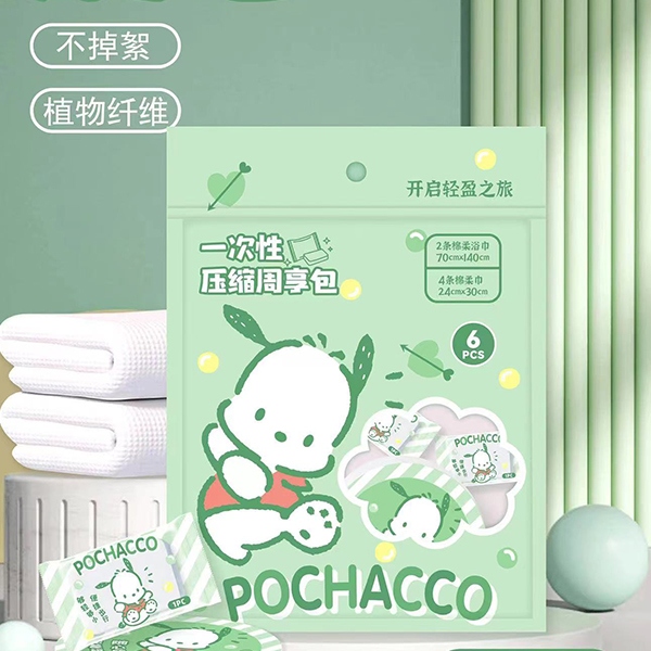 MJ-737 Sanrio Parchal Dog Bolsa Semanal (4 Toallas Suaves de Algodón Comprimido/2 Toallas de Baño Comprimido) 4