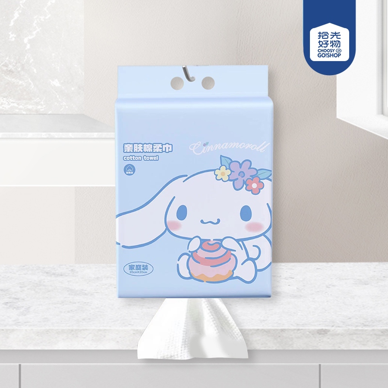 MJ-321 Sanrio Yugui Dog Family Pack Colgante Algodón Soft Wash Towel (Unos 500g)