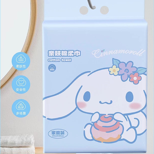MJ-321 Sanrio Yugui Dog Family Pack Colgante Algodón Soft Wash Towel (Unos 500g) 4