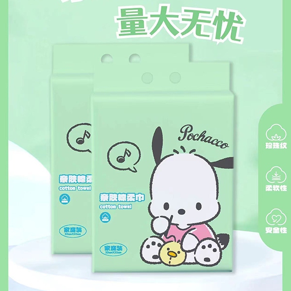 MJ-319 Sanrio Parchia Dog Family Hanging Cotton Soft Face Wash (Aproximadamente 500g) 4