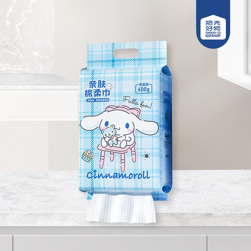MJ-632 Sanrio Yugui Dog Family Pack Colgante Algodón Soft Wash Towel (Unos 600g) 2