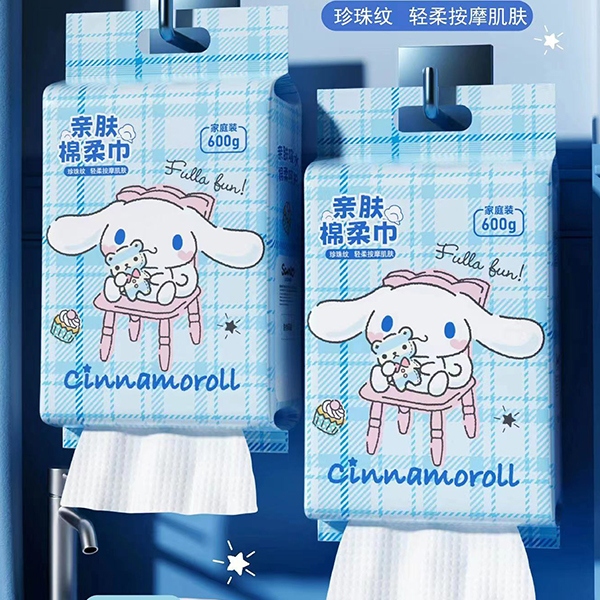 MJ-632 Sanrio Yugui Dog Family Pack Colgante Algodón Soft Wash Towel (Unos 600g) 5