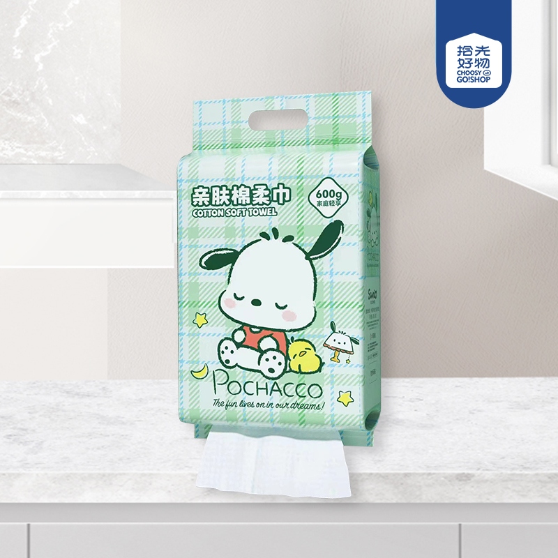 MJ-634 Sanrio Parchia Dog Family Hanging Cotton Soft Face Wash (Aproximadamente 600g) 2